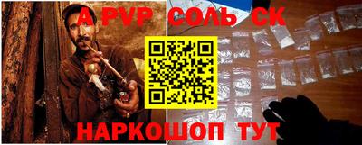 хмурый Кингисепп