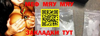 a pvp Кинель