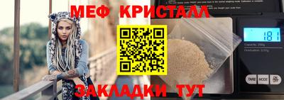 хмурый Кингисепп