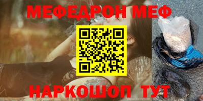 мдма Кимры