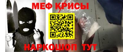 мдма Кимры