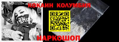 мдма Кимры