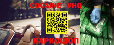 мдма Кимры