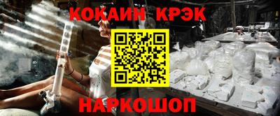 хмурый Кингисепп