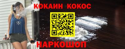 a pvp Кинель