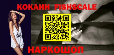 мдма Кимры