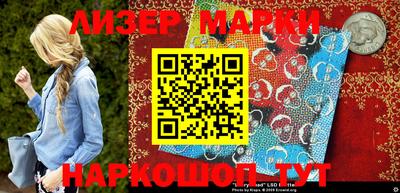 мдма Кимры