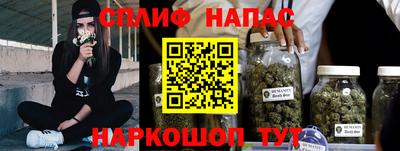 a pvp Кинель