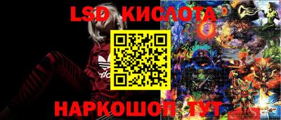 a pvp Кинель