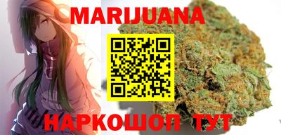 мдма Кимры