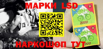 a pvp Кинель