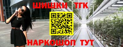 a pvp Кинель