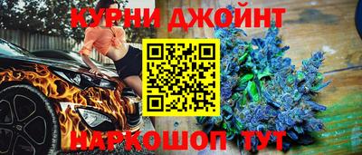 мдма Кимры