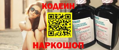 мдма Кимры