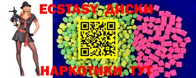 мдма Кимры