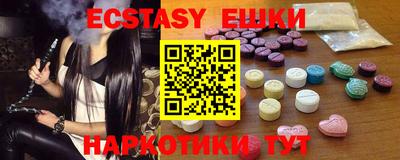 хмурый Кингисепп