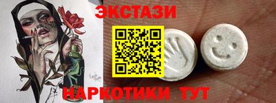 a pvp Кинель