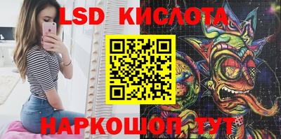 мдма Кимры