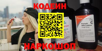 a pvp Кинель