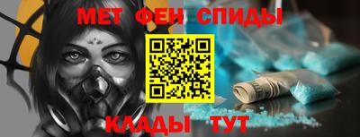 мдма Кимры