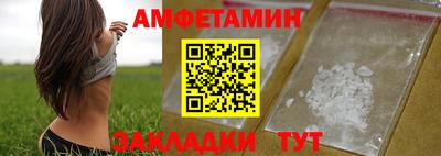 a pvp Кинель