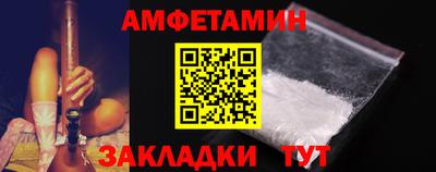 a pvp Кинель