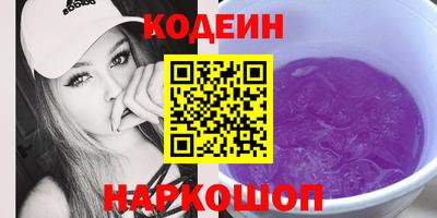 мдма Кимры