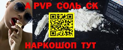 хмурый Кингисепп