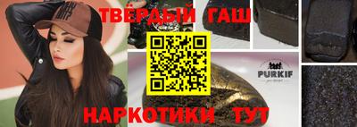 мдма Кимры
