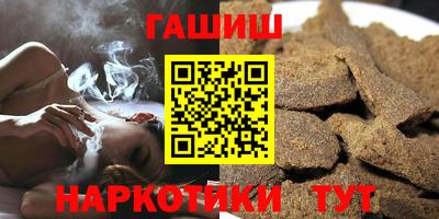 a pvp Кинель