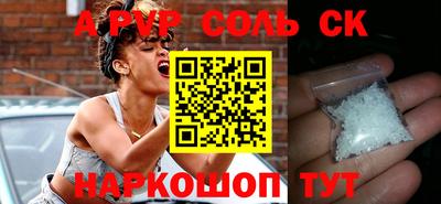 хмурый Кингисепп
