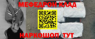 хмурый Кингисепп