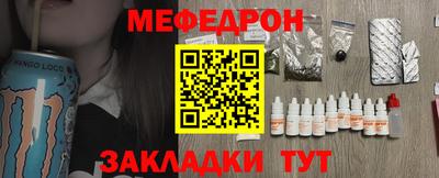 хмурый Кингисепп